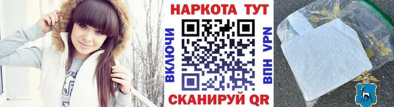 Сколько стоит Ершов А ПВП  АМФЕТАМИН  Cocaine  Меф мяу мяу 