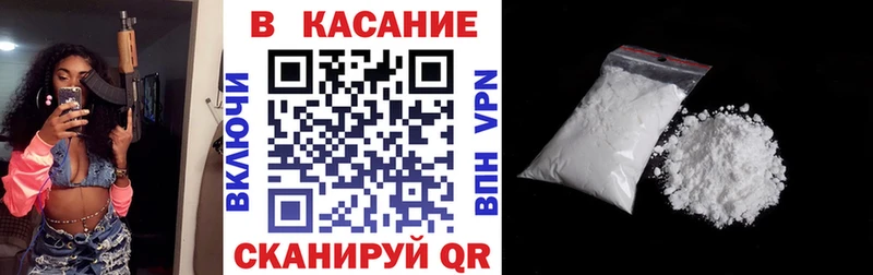 A PVP Ершов