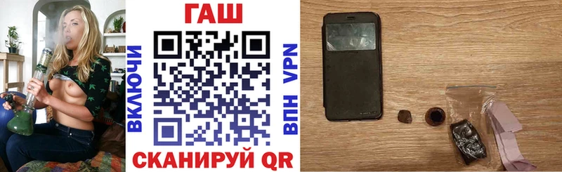 kraken онион Ершов ГАШ Изолятор