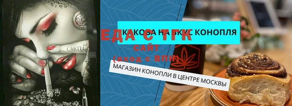 ешки Михайловск