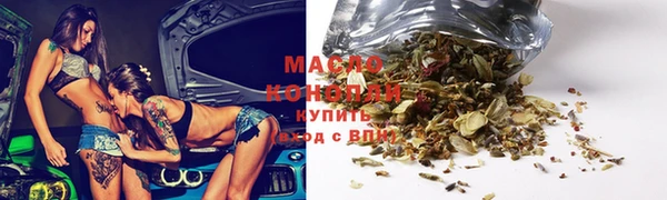 кокс Михайлов