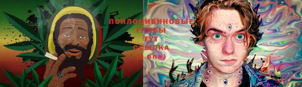 кокаин премиум Михайловка