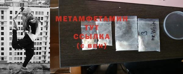 кокс Михайлов