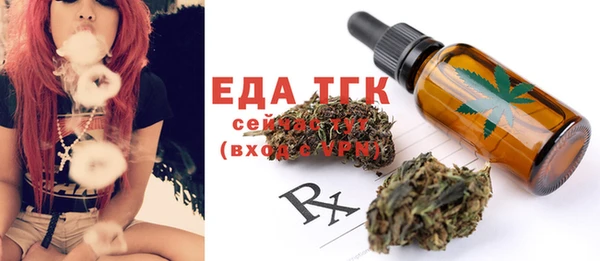 ешки Михайловск