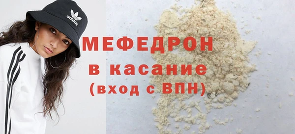 кокс Михайлов