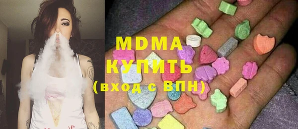 МДПВ Богданович