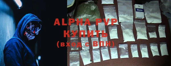 кокс Михайлов