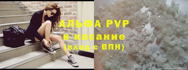 ешки Михайловск