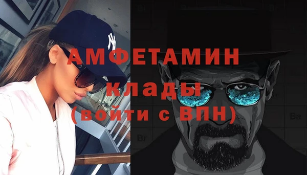 ешки Михайловск