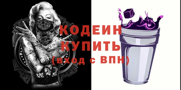 кокс Михайлов