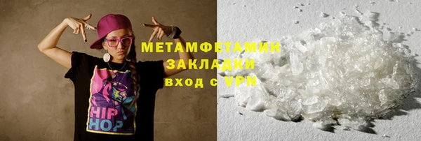ешки Михайловск