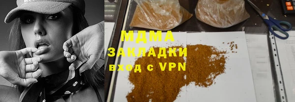 кокс Михайлов
