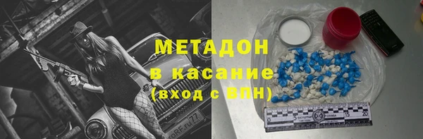 ешки Михайловск