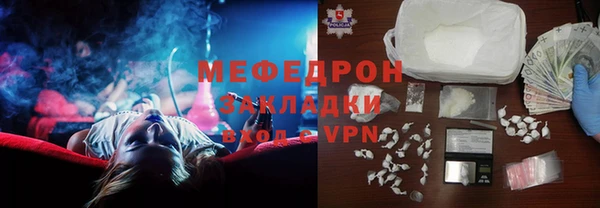 ешки Михайловск