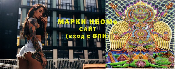 кокс Михайлов