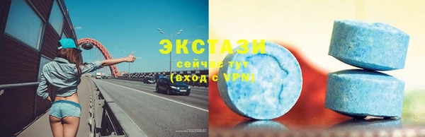 ешки Михайловск