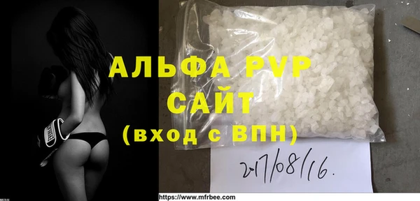 кокс Михайлов