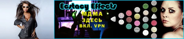 кокс Михайлов