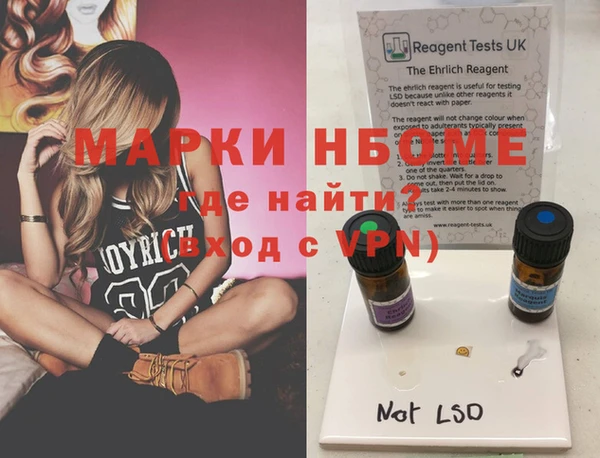 кокс Михайлов