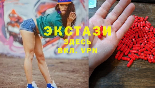 ешки Михайловск