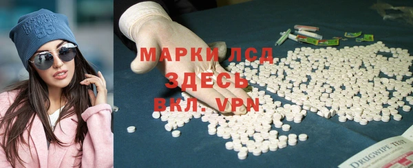 кокс Михайлов