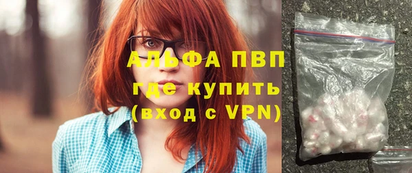 кокс Михайлов