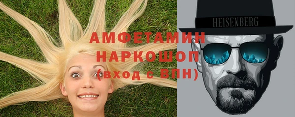ешки Михайловск