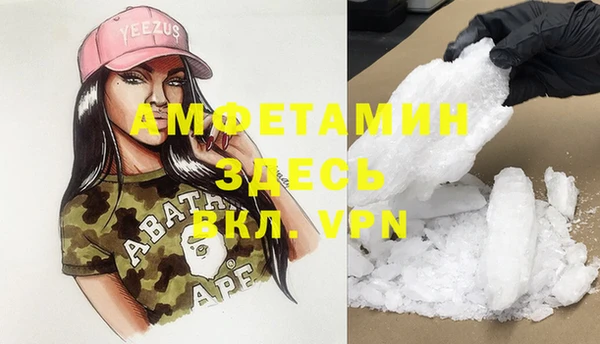 ешки Михайловск