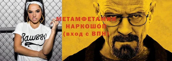 ешки Михайловск