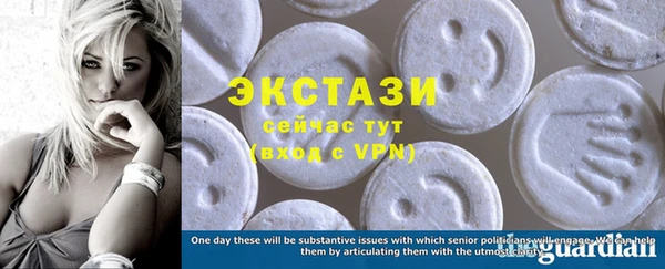 кокс Михайлов