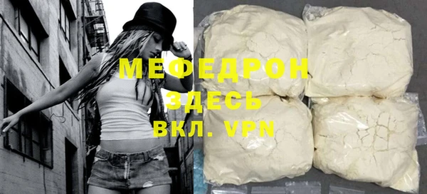 ешки Михайловск