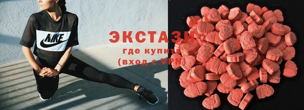 кокаин премиум Михайловка