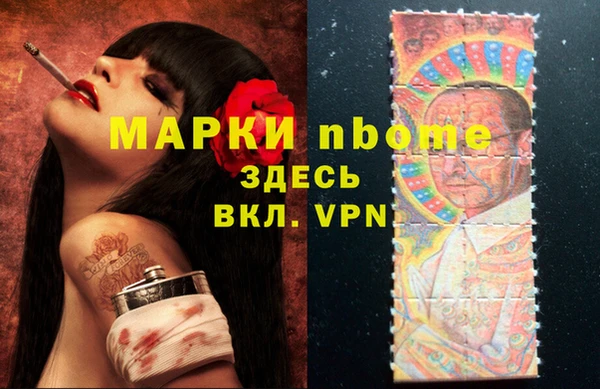 кокс Михайлов